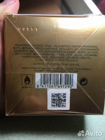 Парфюмерная вода Shakira S By Shakira