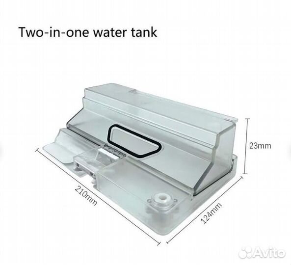 Комплект контейнер 2в1+фильтр для Xiaomi Mijia G1