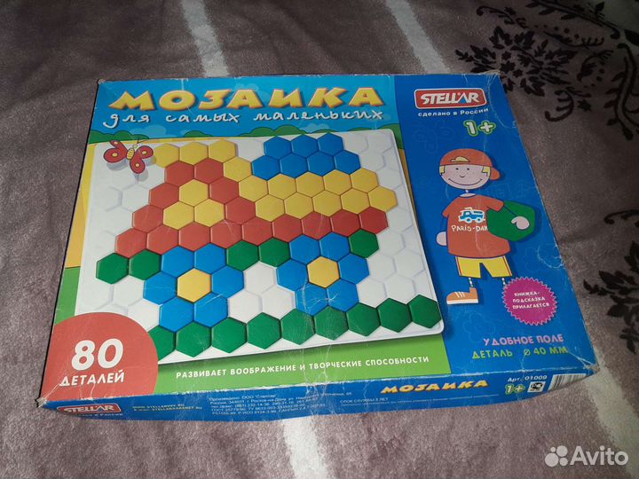 Мозайка для малышей