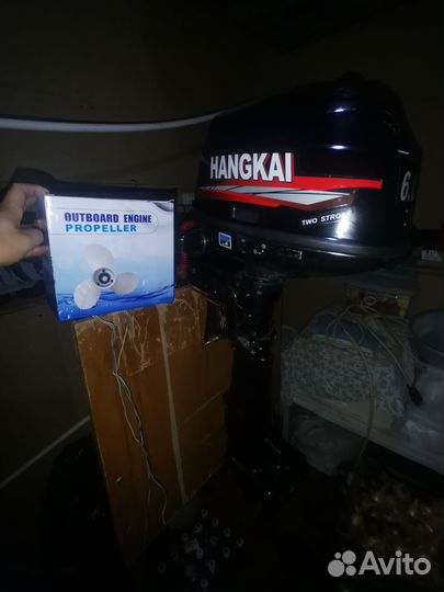 Продам лодочный мотор Hangkai 6.0