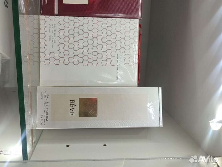 Парфюмерия