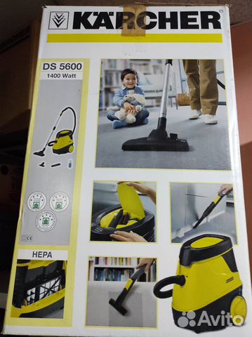 Пылесос karcher DS 5600