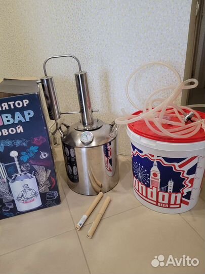 Дистиллятор самогонный аппарат бу