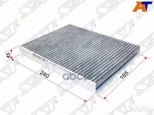 Фильтр салона hyundai santa FE 10- угольный st9