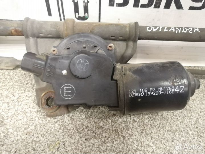 Трапеция стеклоочистителей Mitsubishi Outlander CU