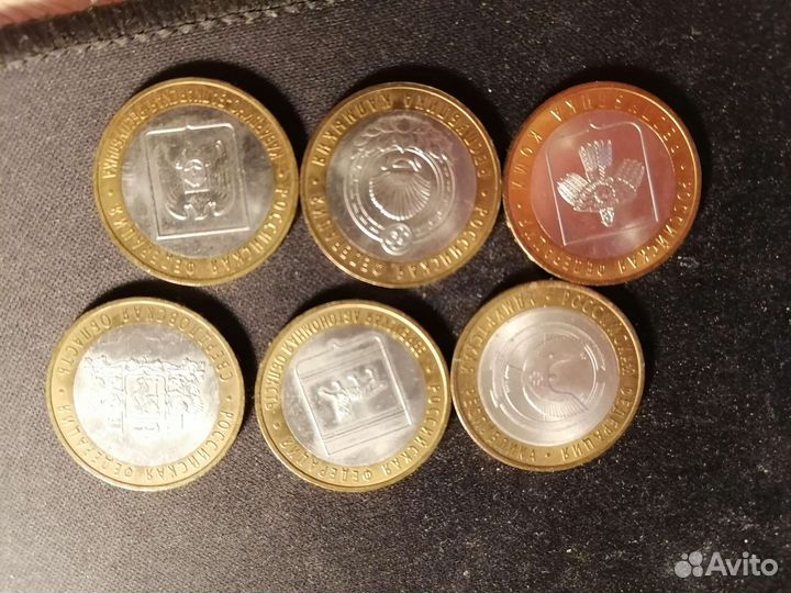 Юбилейные монеты