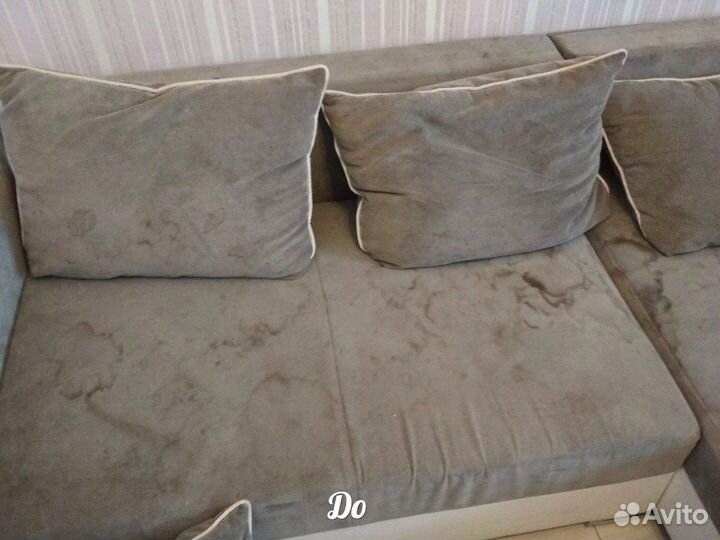 Химчистка диванов матрасов ковров автомобилей