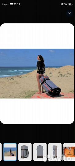 Чемодан на колесах