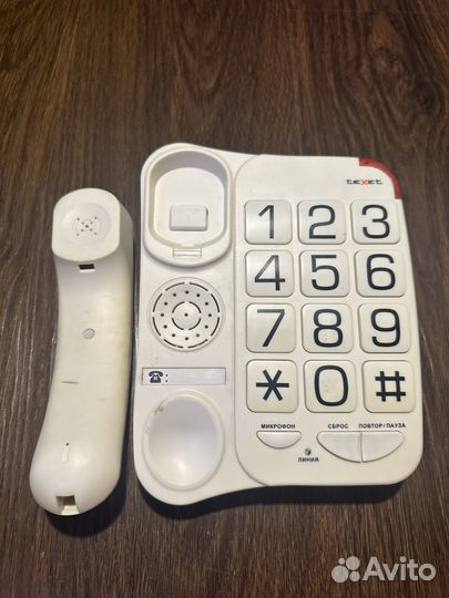 Стационарный телефон Texet TX-201 б/у