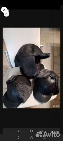 Шапка натуральная Новая Новые