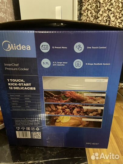 Мультиварка новая Midea