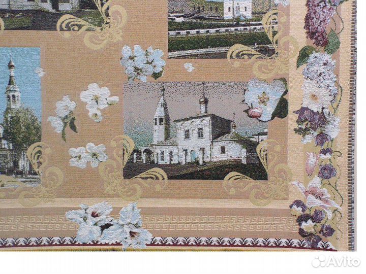 Гобелен « Мимолетный взор»