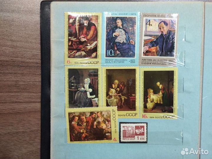 Почтовые марки