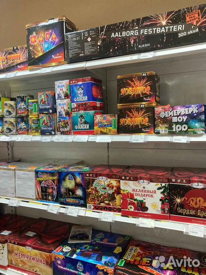 Салют Фейерверк 120 залпов веерный