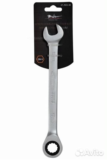 Airline AT-RCS-06 Ключ комбинированный трещоточный