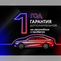 Kia Ceed 1.4 MT, 2014, 178 000 км, с пробегом, цена 815 000 руб.