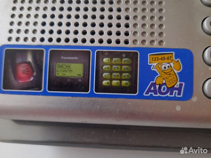 Радио телефон Panasonic KX-TCD245RU