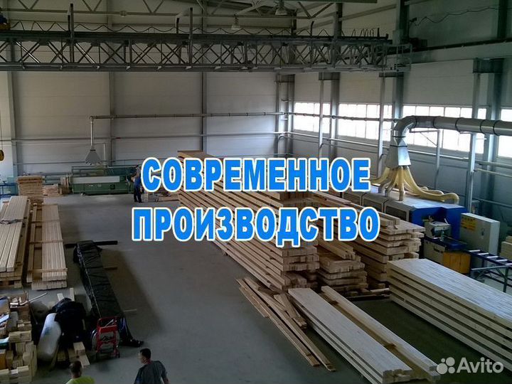 Доска лиственница