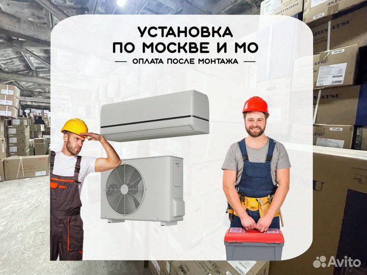 Сплит система electrolux eacs/I-09HEN-black/N8