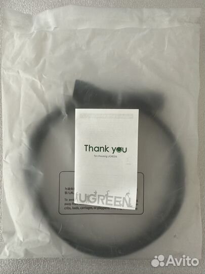 Кабель Ugreen hdmi v2.1, 8K (80401), 1М