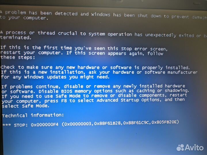 Оперативная память So-dimm DDR1 1Gb PC2700s 333MHz