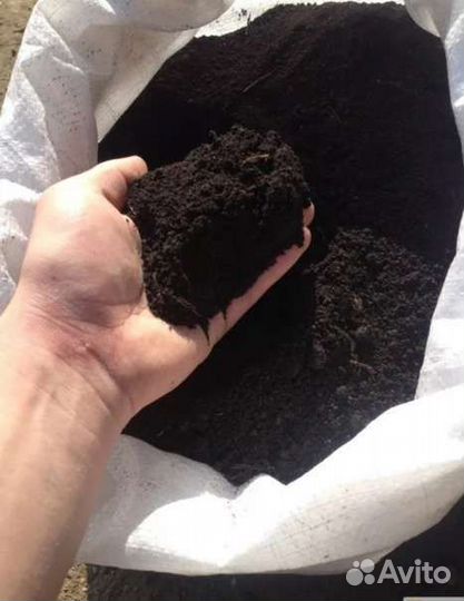 Чернозем в мешках