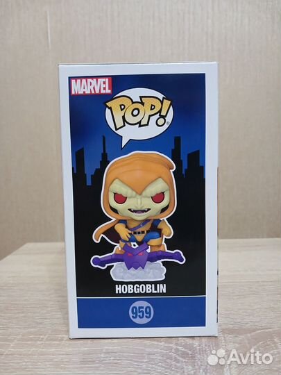 Funko pop hobgoblin 959