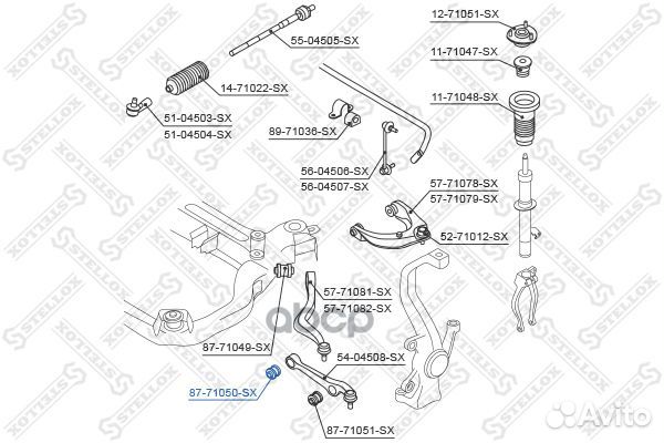 87-71050-SX сайлентблок нижн. рычага пер. внутр