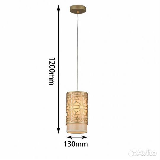 Люстра подвесная на кухню