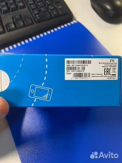 Мобильный wi-fi роутер ZTE MF920Ru