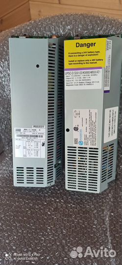 Б/п для атс HiPath3550/3500 upsc-D