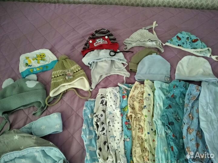 Конверт на выписку + пакет вещей