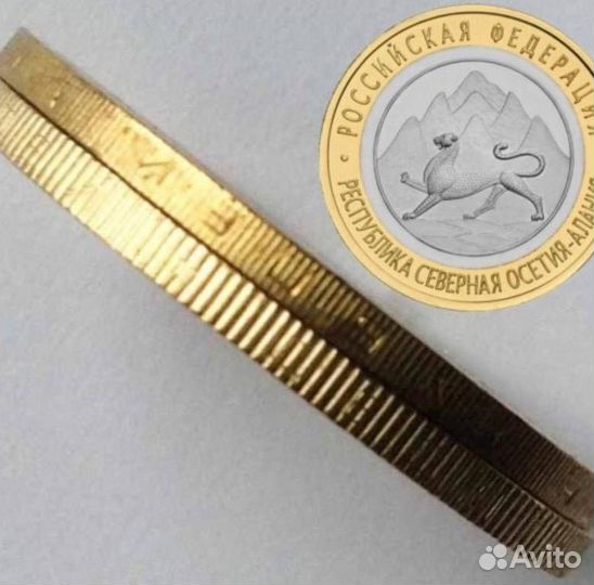 Сев Осетия - Алания 