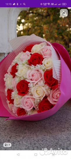 Продажа букетов из мыльных цветов