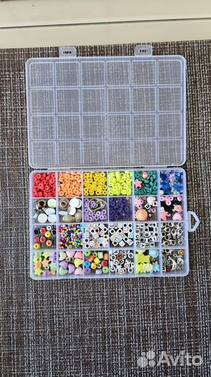 Набор бисера