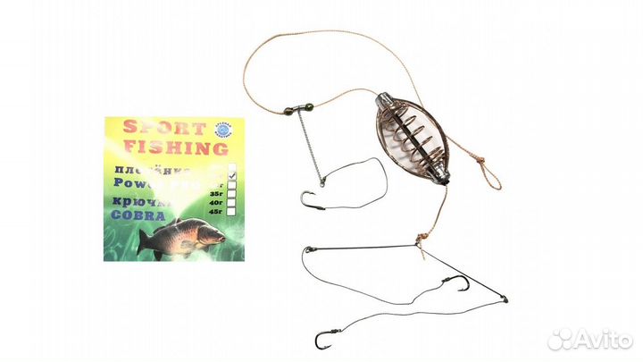 Снасть готовая 