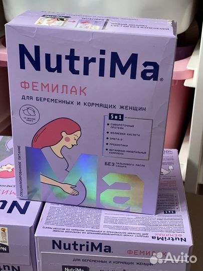 Смесь для беременных и кормящих мам (12 пачек)