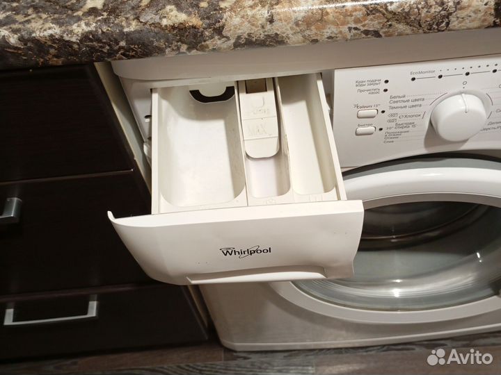 Стиральная машина автомат