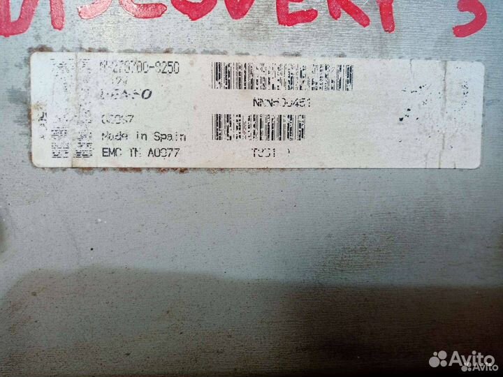 Блок управления Land Rover Discovery 3 2006