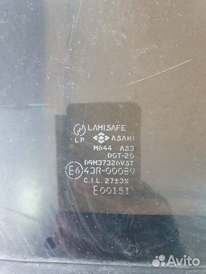 Люк в сборе электрический Toyota Camry 40