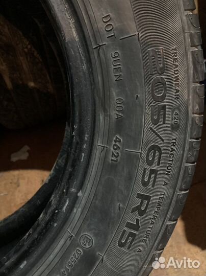 GT Radial FE1 City 205/65 R15 94