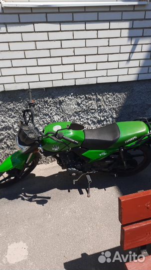 Irbis GS 150