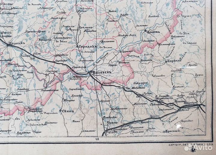 Старинная карта Витебской губернии, бумага, багет