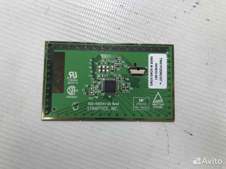 Тачпад для Asus A6R