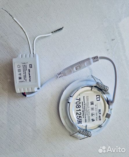 Светильник потолочный встраиваемый