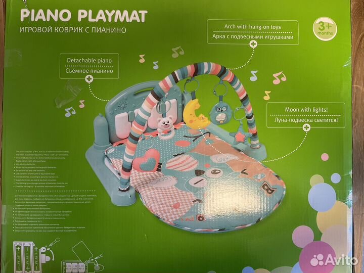 Развивающий коврик новый