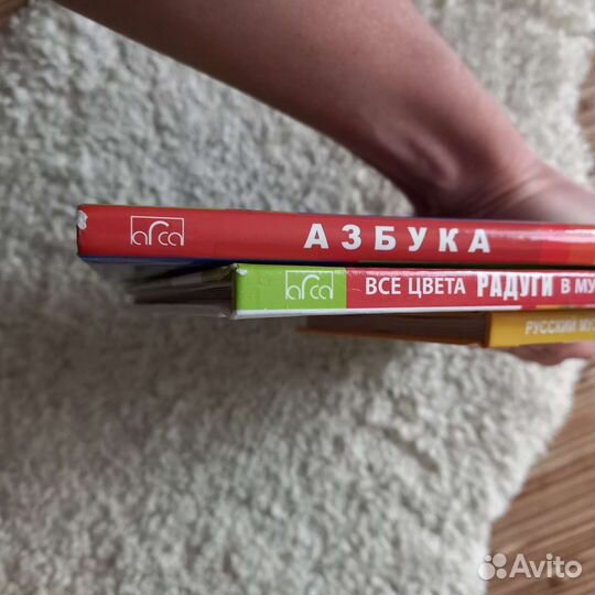 Детские книжки-азбуки из Эрмитажа