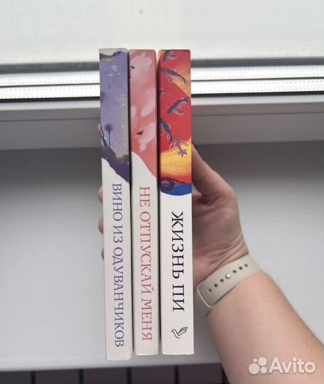 Книги в мягком переплете