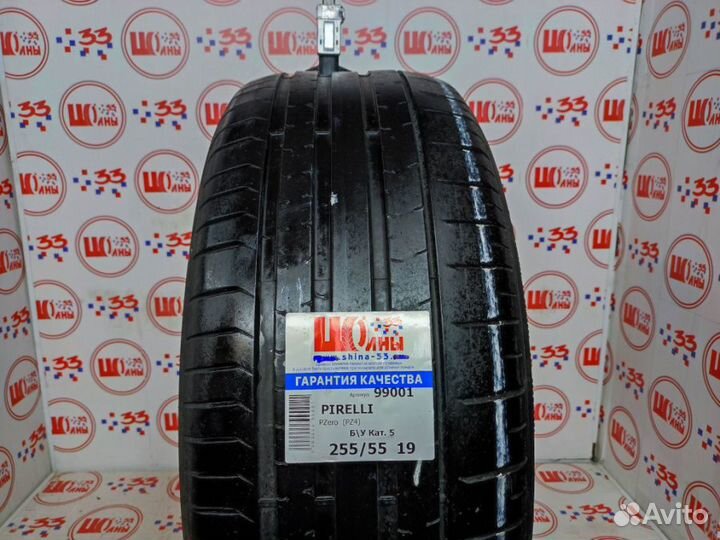 Pirelli P Zero PZ4 255/55 R19