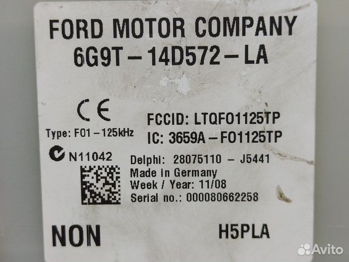 Б/У Блок предохранителей Европа. 6G9T14D572LA land